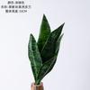 Flores artificiais verdes no atacado para decoração de casamentos e artesanato (envio internacional).