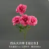 Materiales Florales Rojo Rosa de Alta Calidad Más Vendidos para Accesorios de Salón de Bodas, Decoración de Entrada, Arreglo Floral de Techo Estilo Chino Nuevo y Decoración de Pasillo