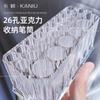 Almacenamiento de Herramientas de Nail Art Soporte para Bolígrafos Alta Transparencia 26 Orificios Almacenamiento Clasificado de Pinceles de Nail Art Acrílico Práctica Caja de Escritorio Venta al por Mayor