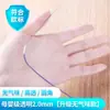Fabricante Mesa de Centro de Plástico Vidro Macio Toalha de Mesa à Prova d'Água, Anti-Escaldante e à Prova de Óleo PVC Transparente Tapete para Mesa de Jantar Borda Espessada 5 mm