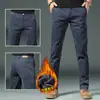 Pantalones casuales de alta gama para hombre, nuevos pantalones rectos ajustados primavera 2026, pantalones elásticos versátiles de negocios para hombre, primavera y otoño