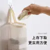 Bolsa organizadora de meias, um organizador prático para pendurar nas portas de armários em casas e dormitórios, perfeito para guardar roupas íntimas e meias, uma bolsa de malha montada na parede