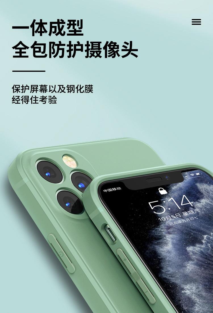 详情页_04.jpg