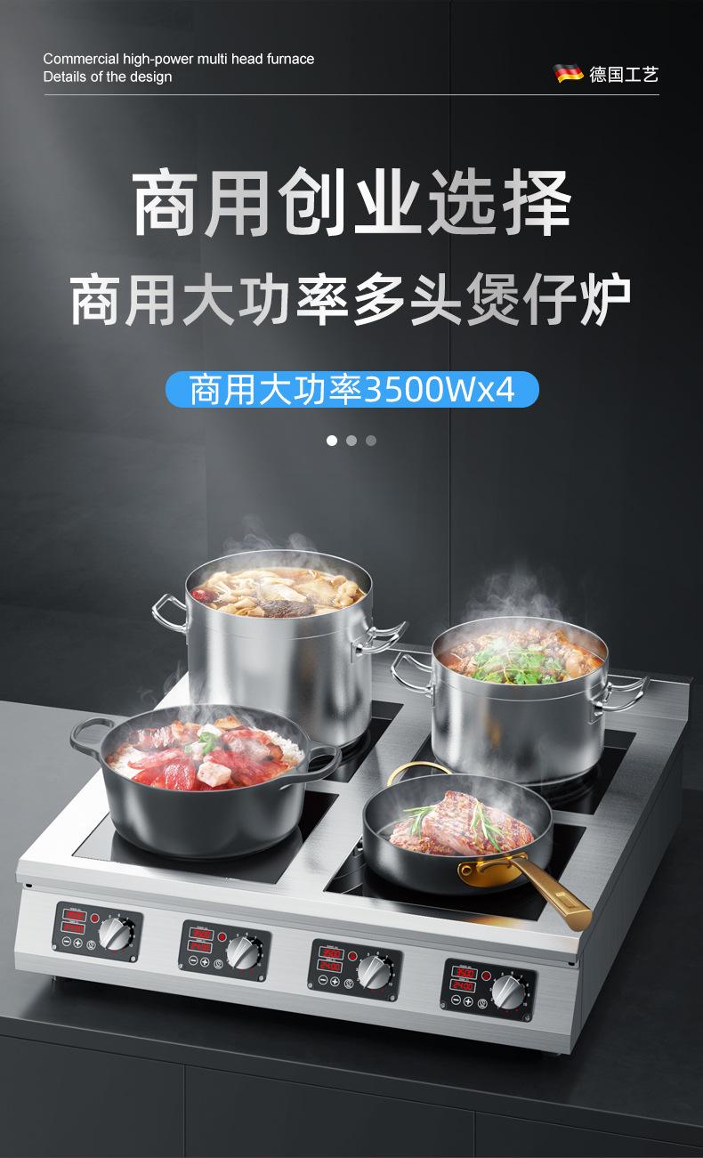 详情页_01.jpg