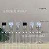 Botellas de muestra 50ml 100ml tapa de rosca botellas de plástico PET botellas de aceite botellas de alcohol botellas de deriva botellas de muestra