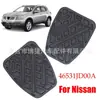 Adecuado para Nissan Qashqai 07-16 Cubierta Antideslizante de Cuero para Pedal de Freno y Embrague 46531Jd00A
