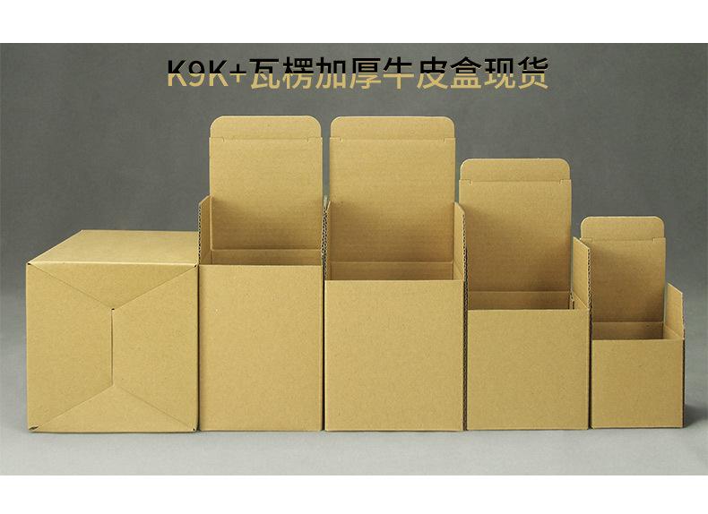 350g详情_12.jpg