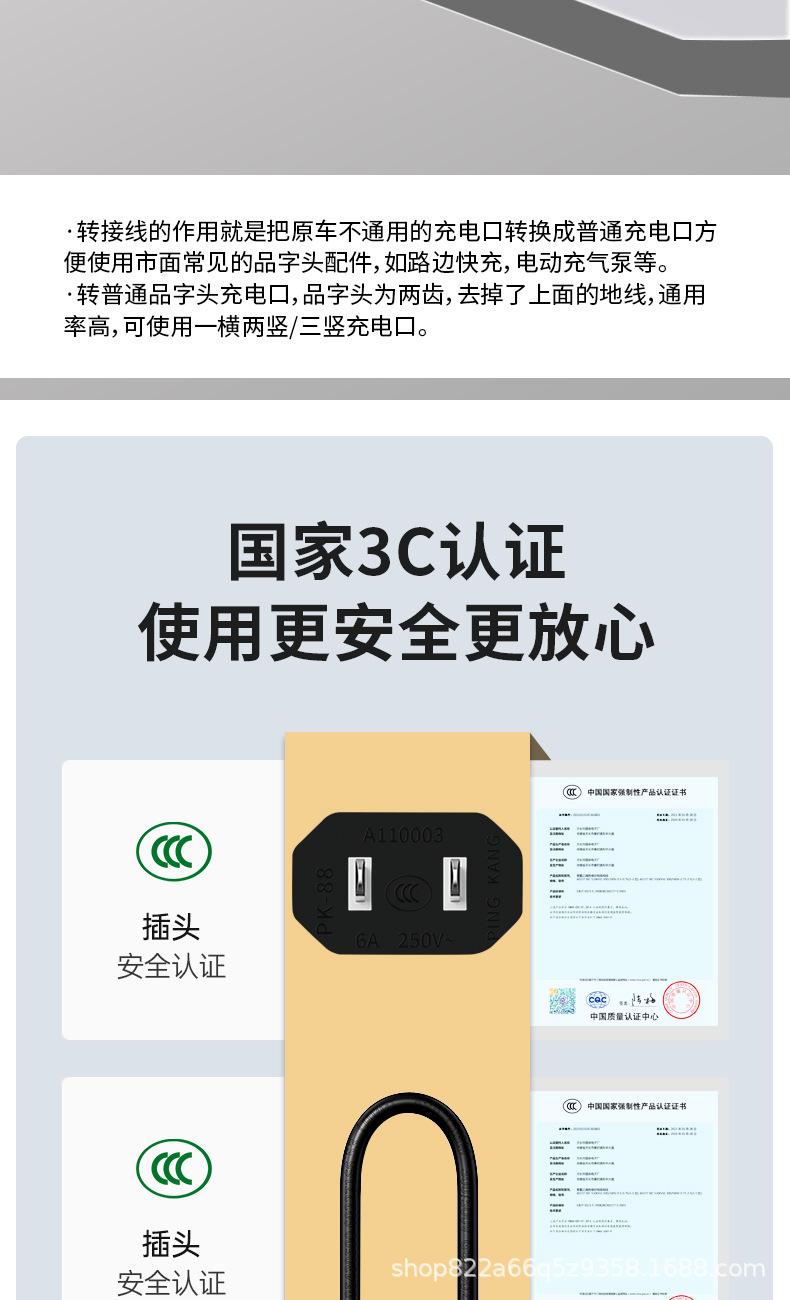 详情_02.jpg