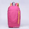Mochila Plegable Impermeable de Nailon para Regalo para Mujeres y Hombres, Mochila de Almacenamiento para Montañismo y Deportes al Aire Libre, Bolsa de Viaje Escolar Portátil