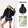 Otoño/Invierno 2026 Estilo Pareja Chaqueta de Plumas para Exteriores Cortavientos Impermeable Cálida Ropa para Escalada Senderismo Hombres Mujeres
