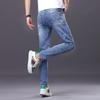 Jeans Azul Moderno da Moda para Homens, Calças Skinny Slim Fit Elásticas, Calças Longas Lavadas Estampadas Estilo Europeu 2025