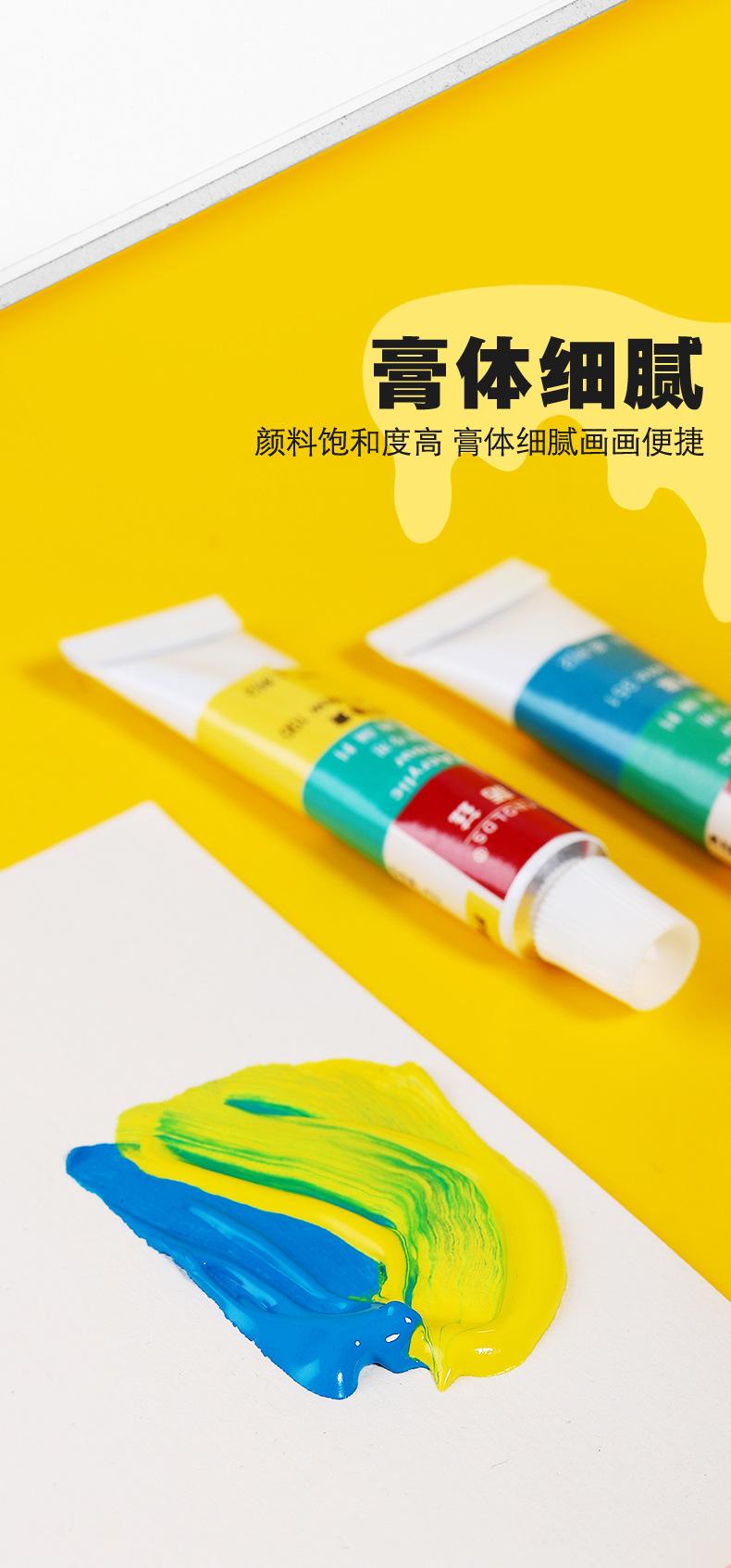 详情2_11