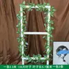 Decoración de Hojas de Potos de Mimbre Sintético Cubierta Falsa Plantas Verdes Embellecer Flor de Enredadera Cubierta de Conducto de Tubería de Agua Aire Acondicionado Hojas Verdes Flores