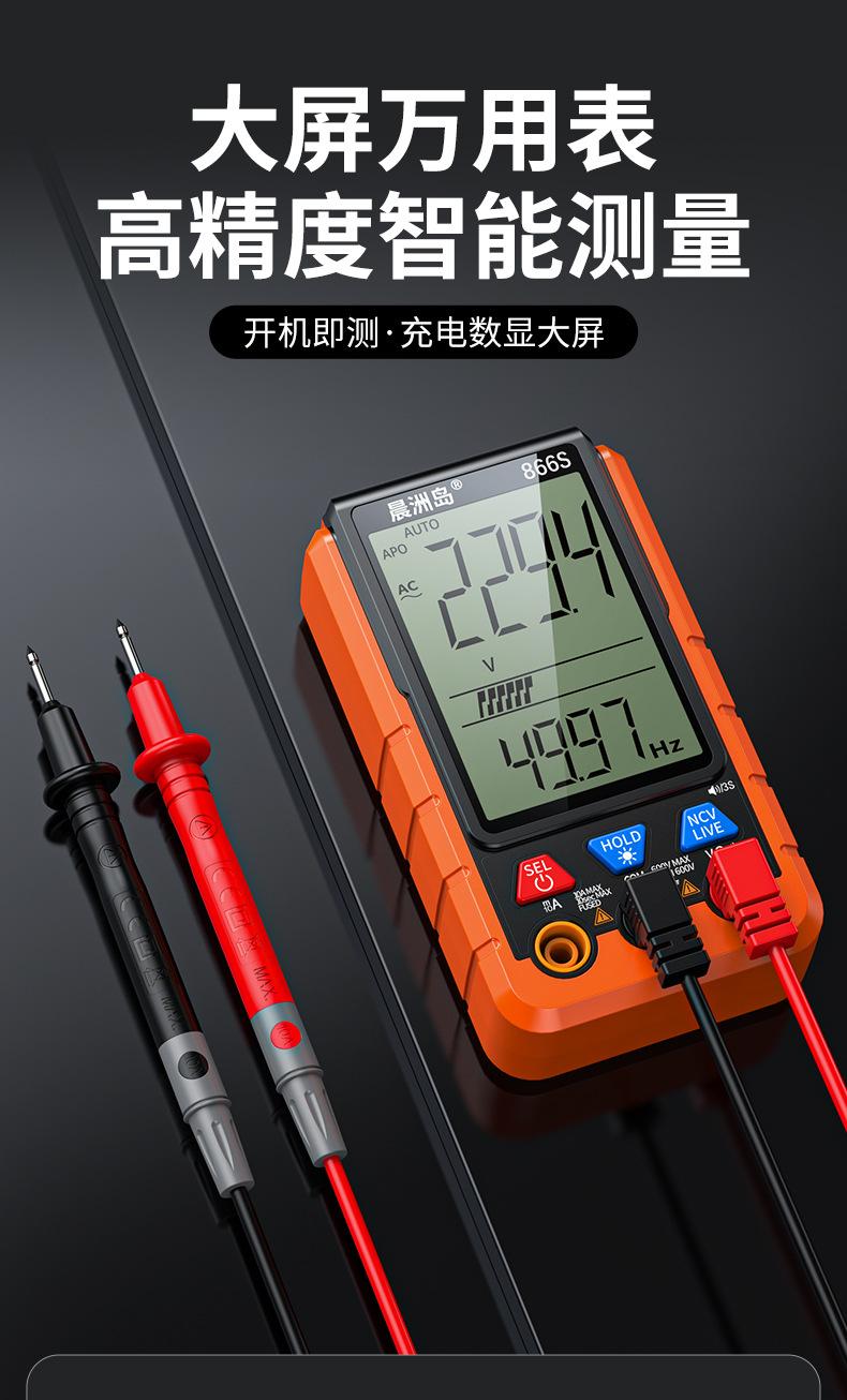 详情页_01.jpg