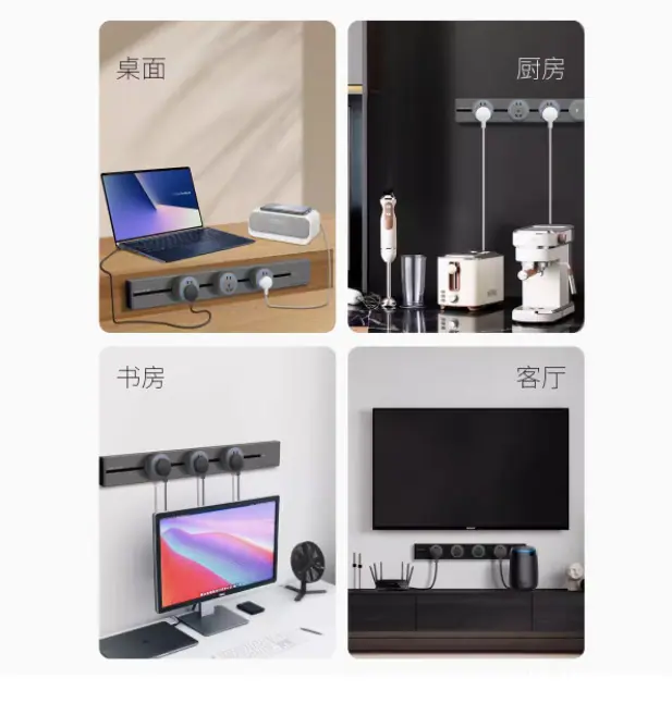 轨道2.png