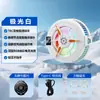Tl25 Tl07 Radiador Semiconductor para Teléfono Móvil Enfriamiento Potente Clip Trasero Magnético Pantalla Digital de Dos en Uno Control de Temperatura