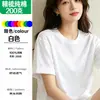 Camisetas Brancas Personalizadas, Roupas de Trabalho Personalizadas, Camisetas Publicitárias Personalizadas, Camisetas de Algodão Puro com Gola Redonda e Manga Curta Personalizadas, Camisetas de Secagem Rápida no Atacado com Logotipo Impresso