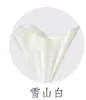 Nuevos Materiales para el Día de San Valentín 520 Mariposa Voladora Lámina para Dar Forma de Ola Borde Ondulado Floristería Ramo de Flores Frescas Empaque Materiales DIY
