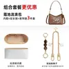 Solo se vende la bolsa interior - La bolsa exterior no está incluidaCoac Coach H-Chi Bolso Hobo 31 Tamaño Mediano Laurel19 Papel Tyvek 36