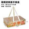 Caja de Empaque de Flores y Frutas Estilo Francés Caja 2.5-7.5kg Universal de Negocios Caja de Regalo de Frutas para el Día de San Valentín Chino, Caja Vacía Personalizable