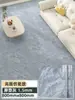 Adesivos de Chão de PVC Autoadesivos para Uso Doméstico, Fáceis de Instalar, Espessados, Resistentes ao Desgaste, Couro com Textura de Madeira, para Reforma e Transformação de Pisos de Azulejo, Cimento ou Outros