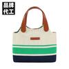 2026 Nuevo Modelo Bolso Pequeño Tote Bolso de Playa Personalizado Bolso Tejido de Moda Rayado Bolso Tejido de Mosca Bolso Cruzado para Mujer
