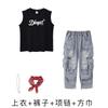 Ropa de Moda Hip-hop para Niños y Niñas Marca de Moda Traje de Camiseta de Béisbol de Manga Corta Ropa de Moda Hip-hop Hiphop para Niños Ropa de Actuación Moderna y Genial