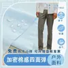 Pantalones de Running Tela 70D Algodón Encriptado Tacto Elástico en Cuatro Direcciones Impermeable Transpirable Secado Rápido Pantalones Cortos Pantalones Scimitar Pantalones de Playa Tela
