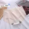 Ropa interior transpirable de seda helada de verano con capa inferior de grafeno y letras para mujer, simple, de cintura media, ajustada a la cadera, con borde ondulado, cómoda, tipo triángulo