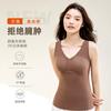Ropa interior térmica para mujer de otoño e invierno, sin aros, con almohadilla en el pecho, cómoda, respetuosa con la piel, sin costuras, seda de morera, gruesa, para retención de calor, chaleco básico
