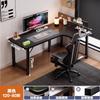 Mesa de deportes electrónicos de esquina, mesa de computadora doble, escritorio para el hogar, estantería, mesa integrada, escritorio de oficina para dormitorio, escritorio simple