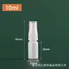 Botellas de Spray Blancas al por Mayor 30ml 50ml 100ml Botellas de Plástico PET Botellas Pequeñas de Spray Botellas para Spray de Alcohol Botellas Reutilizables