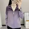 Chaqueta de Protección Solar UPF50+ para Mujer Modelo Nuevo Verano 2025 Protección UV Impermeable con Capucha Ropa de Protección Solar Secado Rápido Abrigo de Seda de Hielo