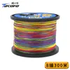 Linha de PE Personalizada 300 metros 8 cores verde preto cinza linha de pesca atacado linha de estrada linha de pesca linha de pesca forte cavalo