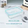 Nueva Lonchera de Vidrio Caja Térmica Especial para el Trabajo Caja Bento Grande Cuadrada Juego de Cajas de Comida Caja para Conservar Frescura de Frutas