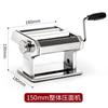 Máquina para Hacer Fideos Manual Prensa para Fideos Doméstica Pequeña Multifuncional Prensa para Fideos Máquina para Hacer Masa de Empanadillas Máquina para Hacer Fideos a la Antigua