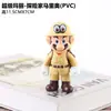 Super Mary Caricatura Caricatura 8 hecho a mano Luigi Mario Dongqi solo Marea juego decoración decoración de escritorio mano