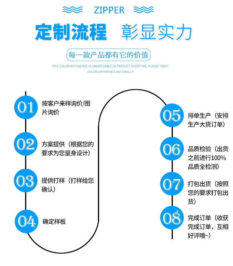 详情页_117.jpg