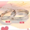 Anillos de Pareja de Electrocardiograma para Hombres y Mujeres, Anillos que Hacen Latir el Corazón, Regalos para el Día de San Valentín, Anillos Lisos Modernos y Sencillos