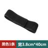 Correa de Velcro Elástica Autoadhesiva Correa Anti-hebilla para Juego de 3 Pies para 2 Personas Correa Telescópica para Dispositivos Médicos Correa Elástica