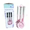 Novo Conjunto de Utensílios de Cozinha de Silicone com 7 Peças Espátula para Fritar Concha para Sopa Escumadeira Peneira para Farinha Escorredor de Macarrão Utensílios de Cozinha com Suporte para Pendurar