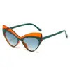 Nuevas Gafas de Sol Retro Cat-Eye con Bloques de Color Exagerados, Estilo Hip-Hop y Diseño Único para Fiestas y Reuniones