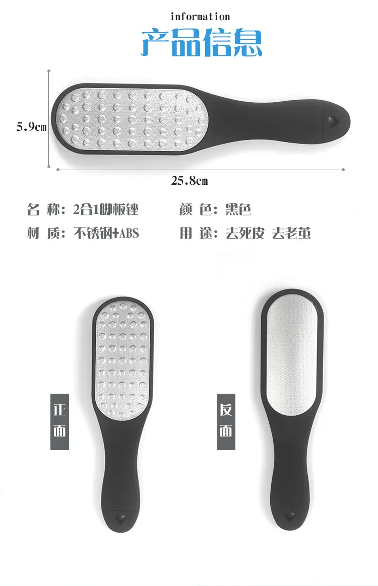 详情页_11