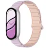 Adecuado para Xiaomi Mi Band 8/9/10 Hebilla Correa de Silicona Magnética Nueva Pulsera Inteligente Deportiva de Silicona