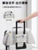 Bolsa de viaje con separación seco-húmedo, bolsa de gimnasio de gran capacidad con compartimento separado para zapatos, bolso de mano de tela Oxford, capaz de separación seco-húmedo