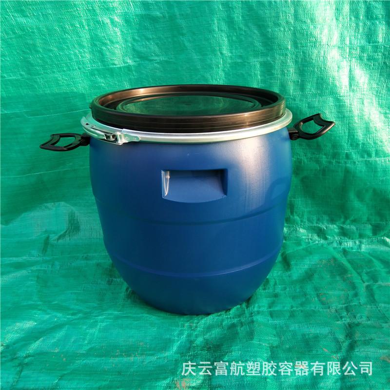 50升包箍.jpg