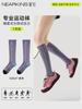 Calcetines de Compresión para Tenis, Calcetines Deportivos para Saltar la Cuerda, Calcetines de Compresión Deportivos para Yoga y Running, Calcetines de Compresión Blancos, Calcetines para Senderismo