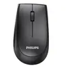 Ratón Inalámbrico Bluetooth 7317/7211 para Oficina, Negocios, Escritorio, Portátil, Mini, Ligero