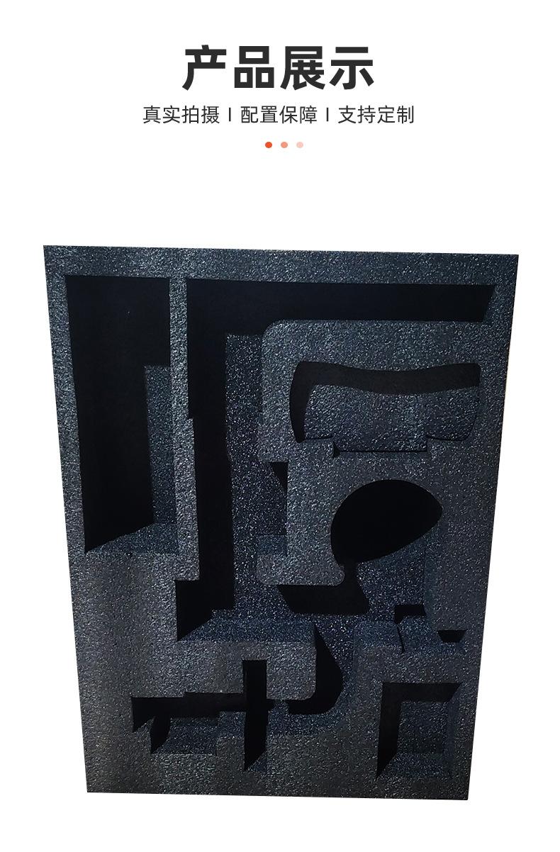 加厚棉