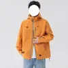 Chaqueta Elegante con Cremallera para Hombre Primavera y Otoño 2026, Estilo Hong Kong, Estilo Japonés, Estilo Harajuku, Versión Coreana, Chaqueta con Capucha de Corte Holgado
